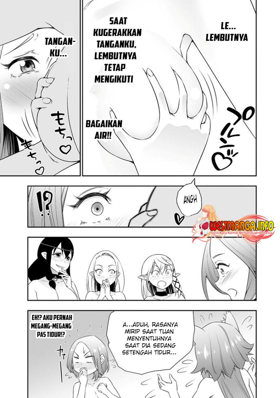 Bocchi Tenseiki Chapter 27 Gambar 14
